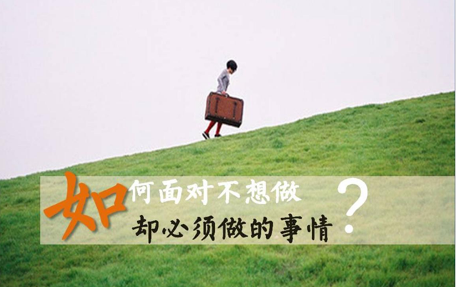 軟件開發人員必須做的事情