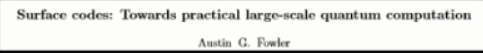 干貨！從基礎到進階，長文解析微軟量子計算概念和算法（上）