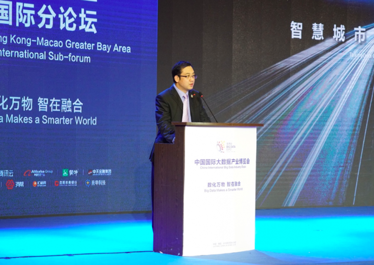 如何基于AI和大數據，改造城市應用、打造智慧城市？丨數博會2018