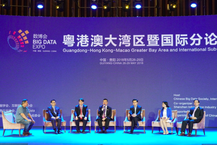 如何基于AI和大數據，改造城市應用、打造智慧城市？丨數博會2018